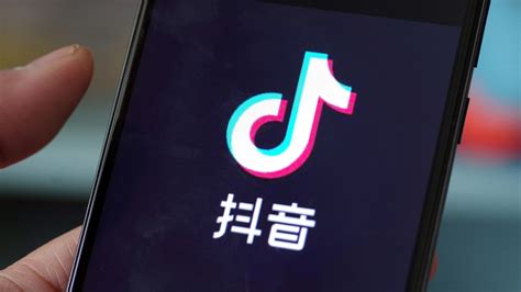 Is Tiktok A Chinese App?